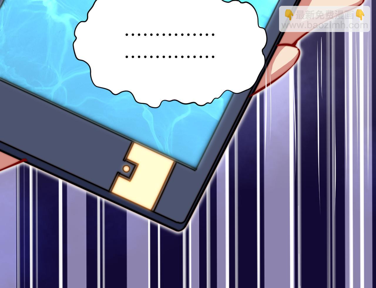 第13话 赴约(1/3)-第14话