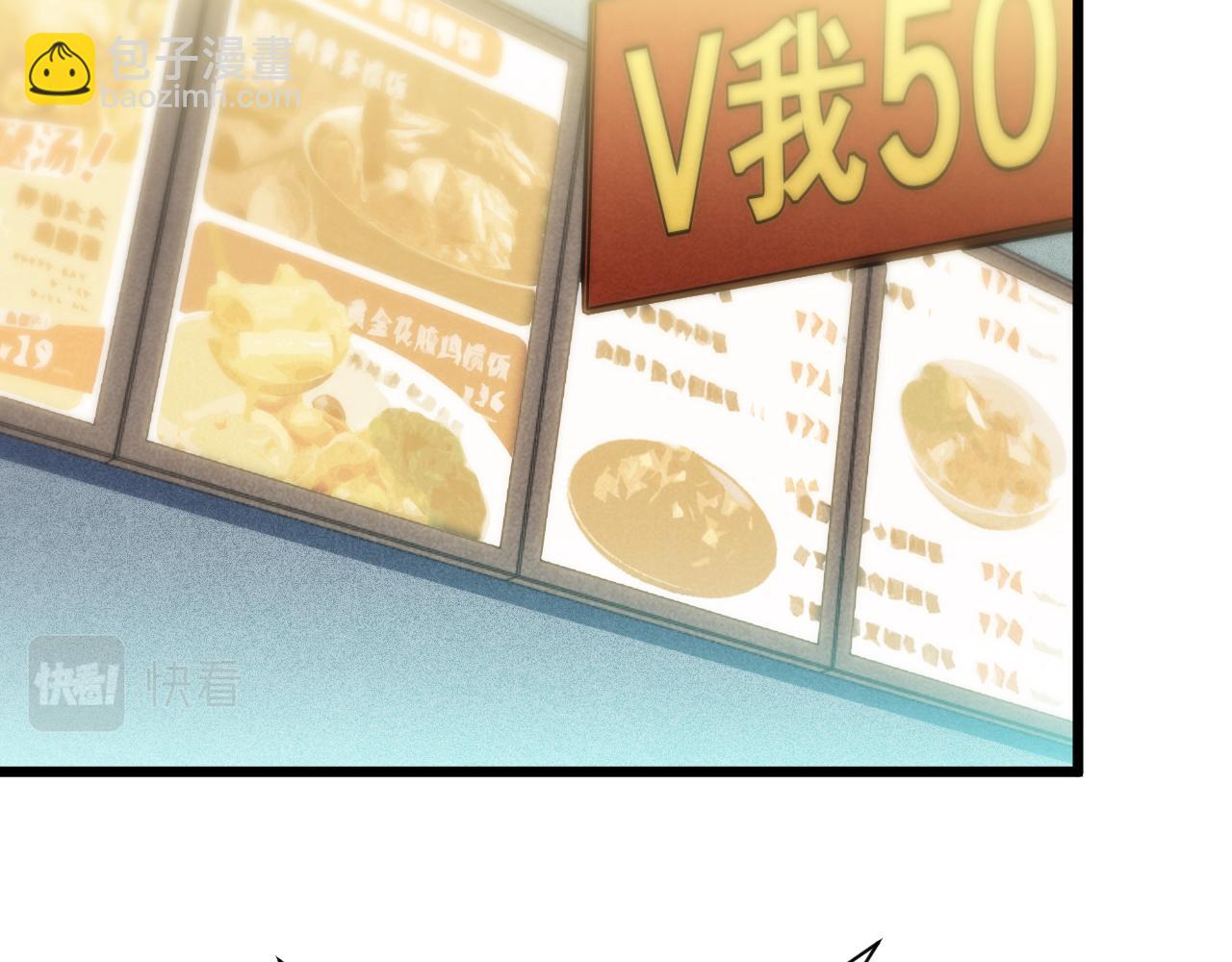 第13话 赴约(1/3)-第14话