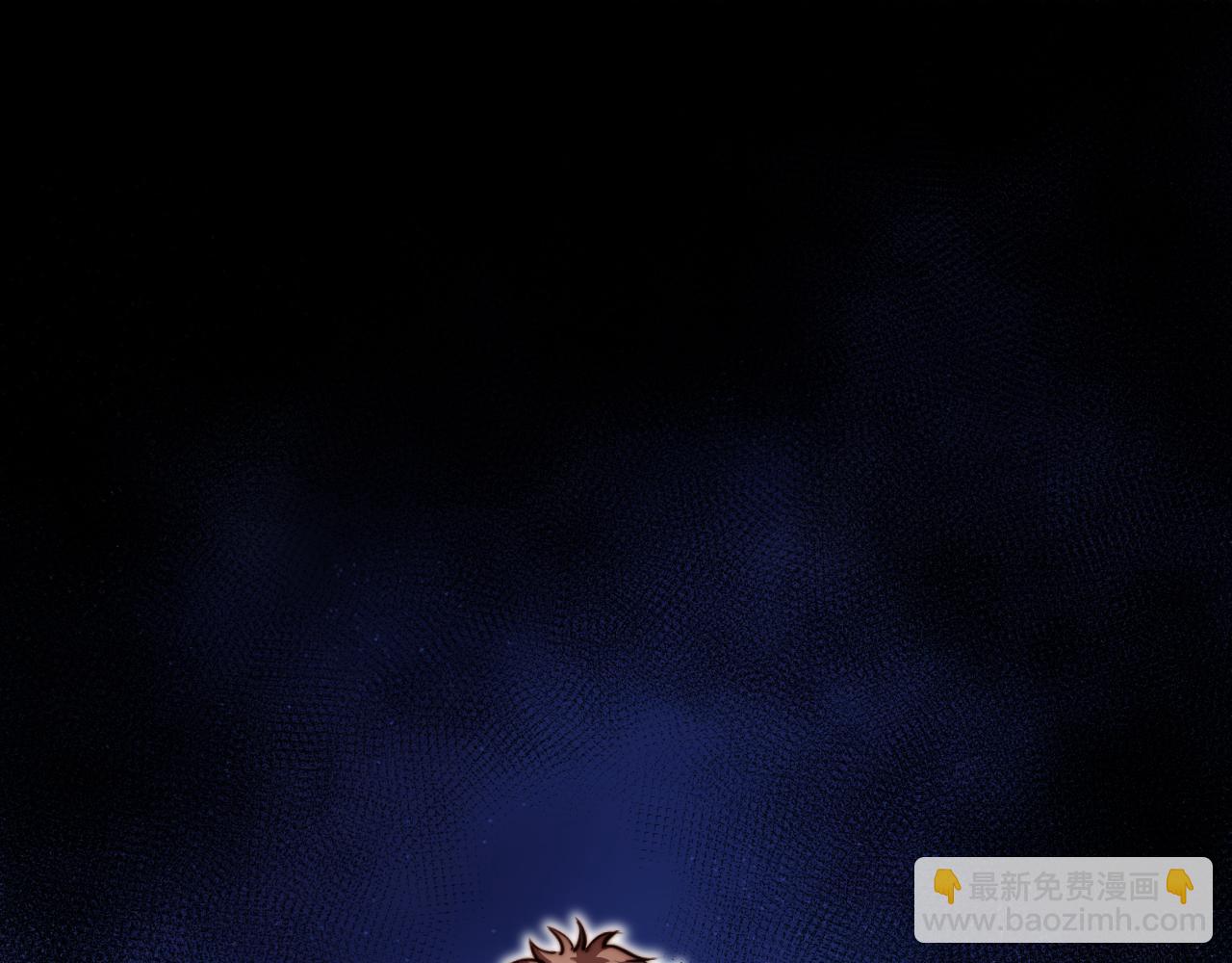 第13话 赴约(1/3)-第14话