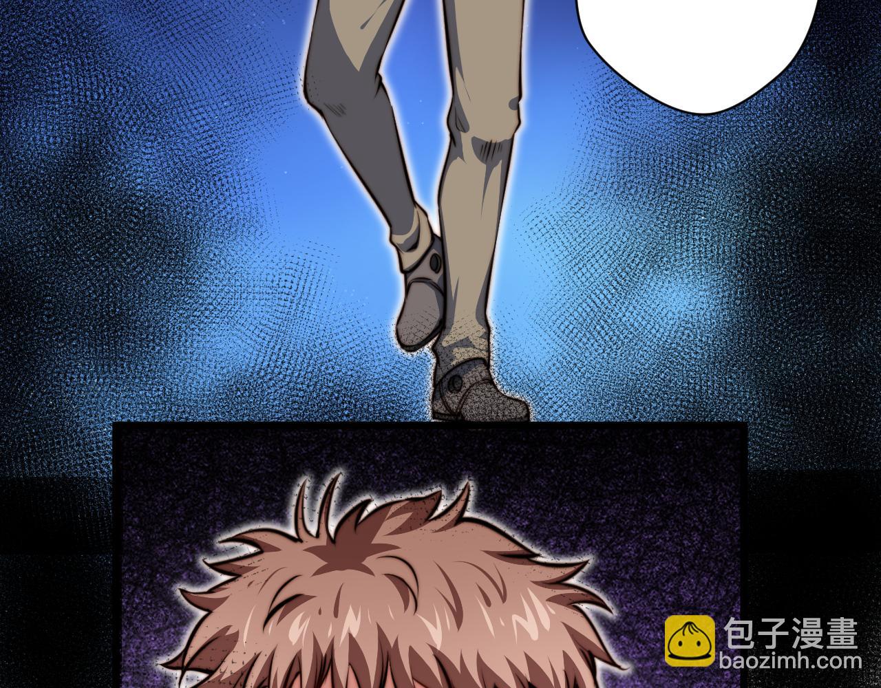 第13话 赴约(1/3)-第14话