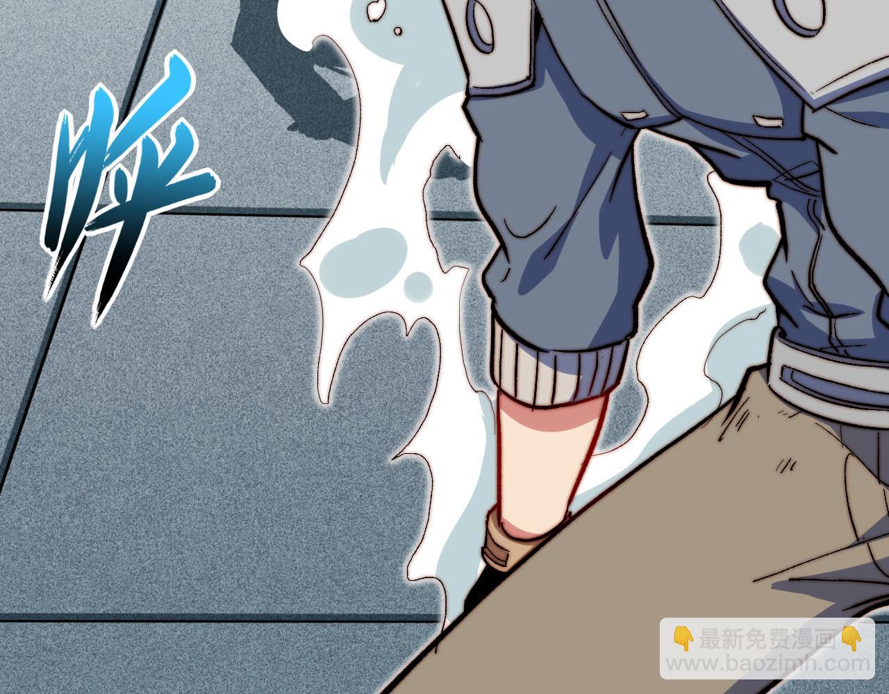 第15话  三方监考(1/3)-第16话