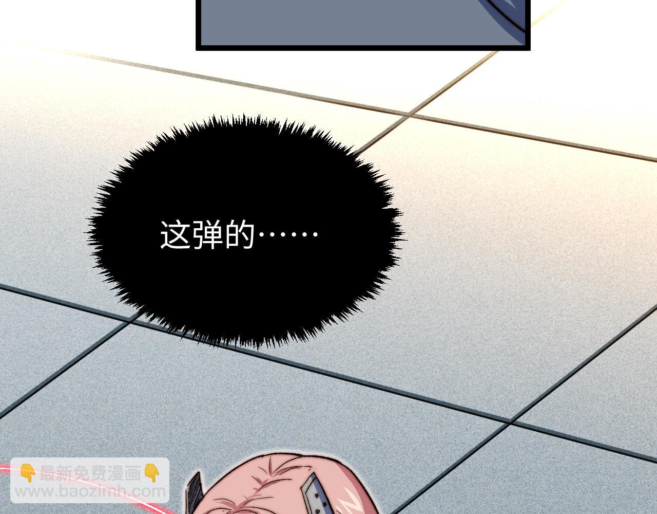 第15话  三方监考(1/3)-第16话