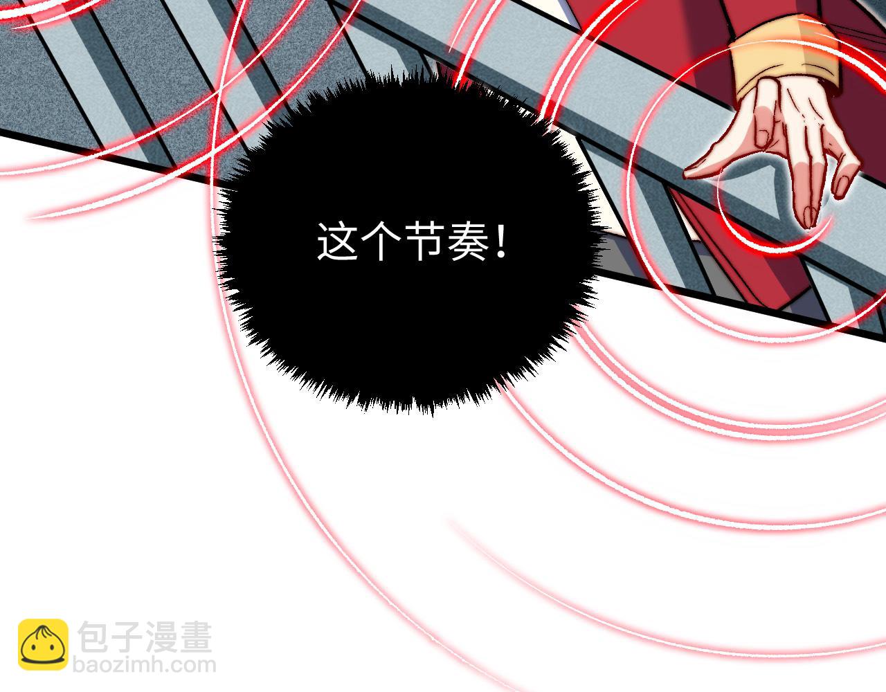 第15话  三方监考(1/3)-第16话