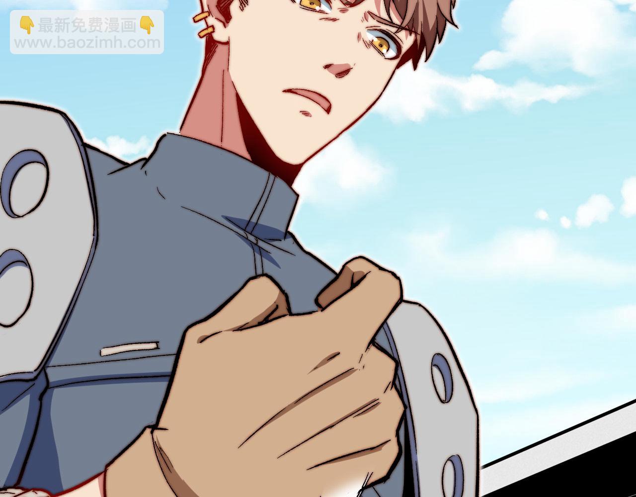 第15话  三方监考(1/3)-第16话