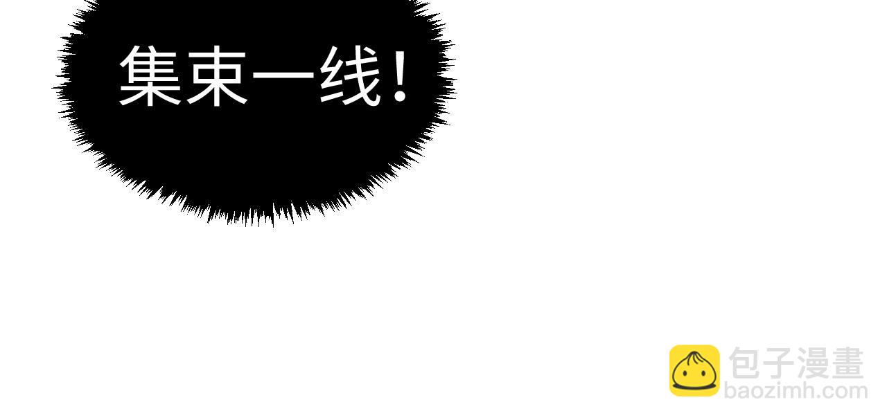 第15话  三方监考(1/3)-第16话