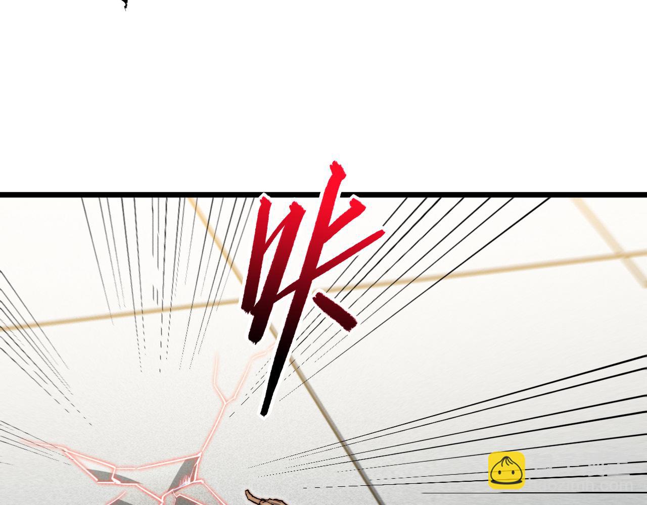 第15话  三方监考(1/3)-第16话