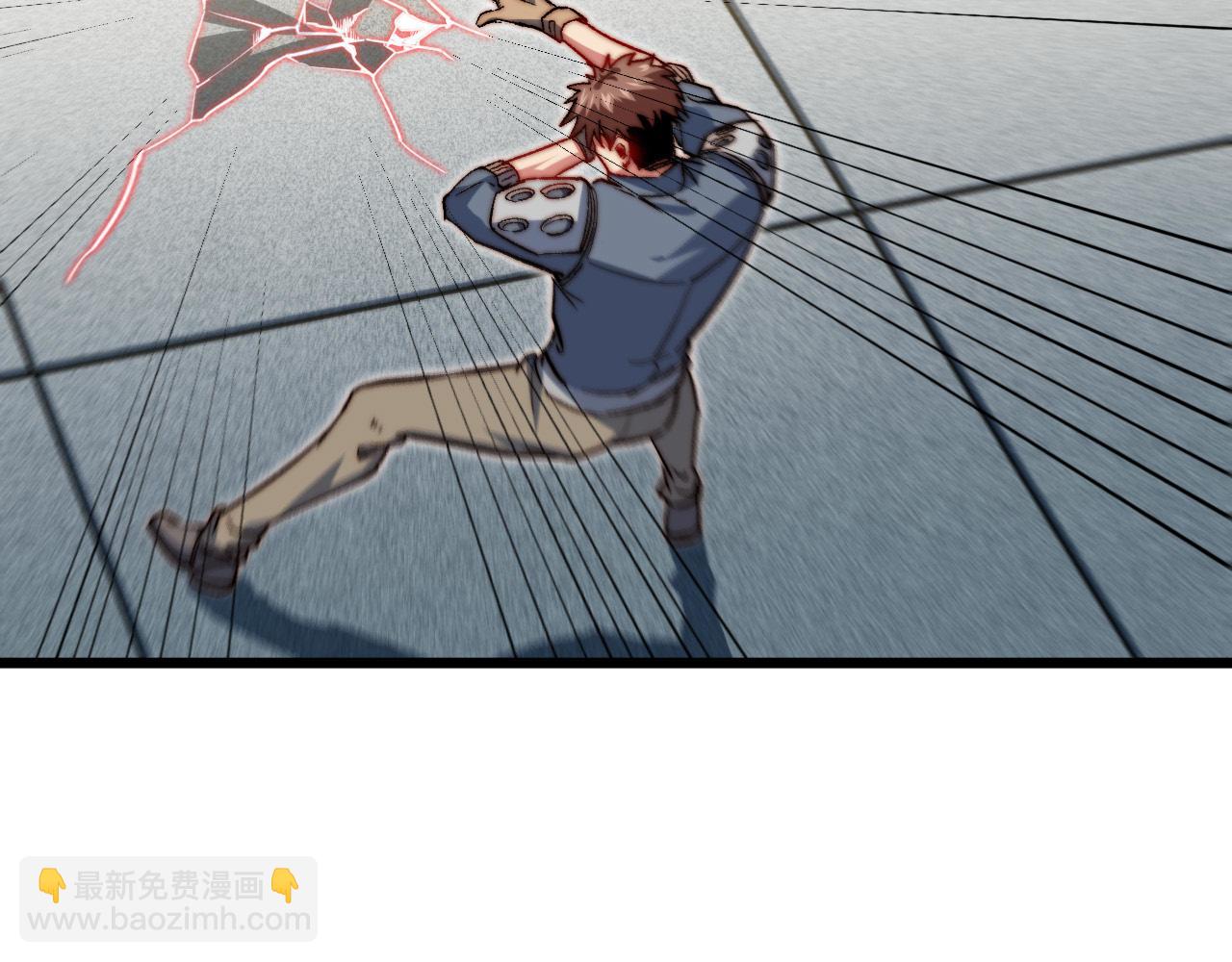 第15话  三方监考(1/3)-第16话