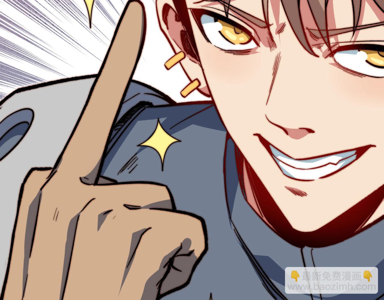 第15话  三方监考(1/3)-第16话