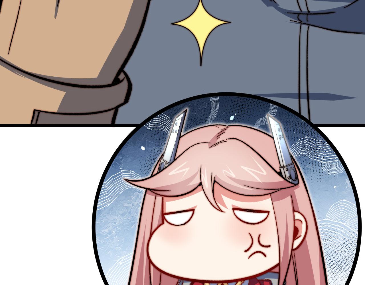 第15话  三方监考(1/3)-第16话