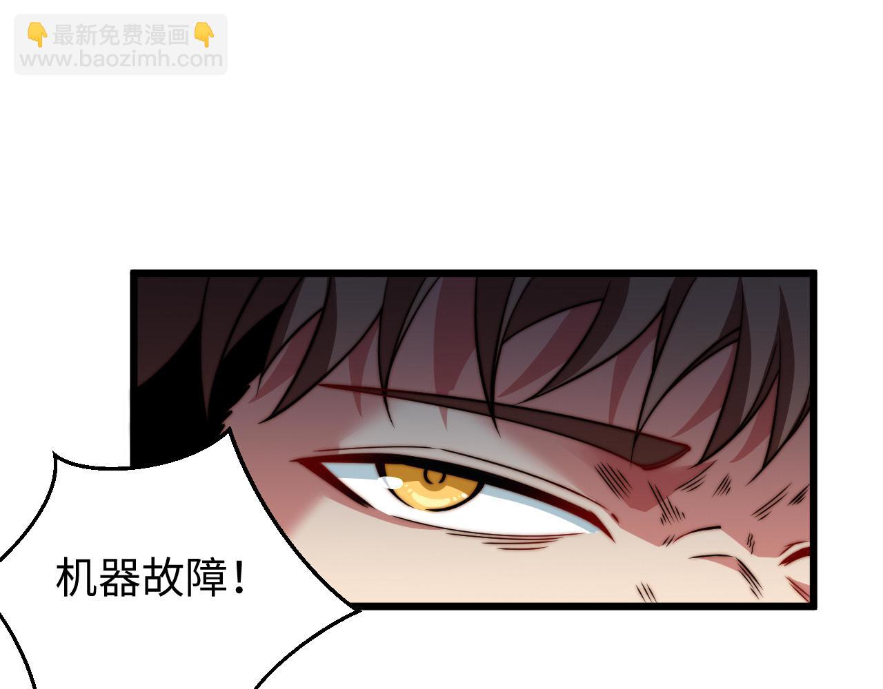 第17话  新的纪录！(1/3)-第18话