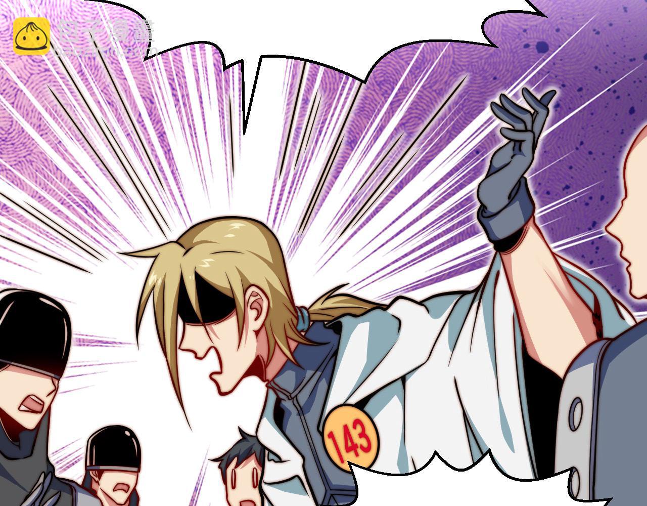 第17话  新的纪录！(1/3)-第18话