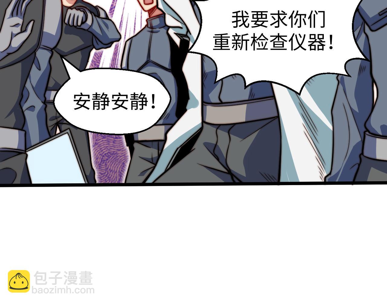 第17话  新的纪录！(1/3)-第18话