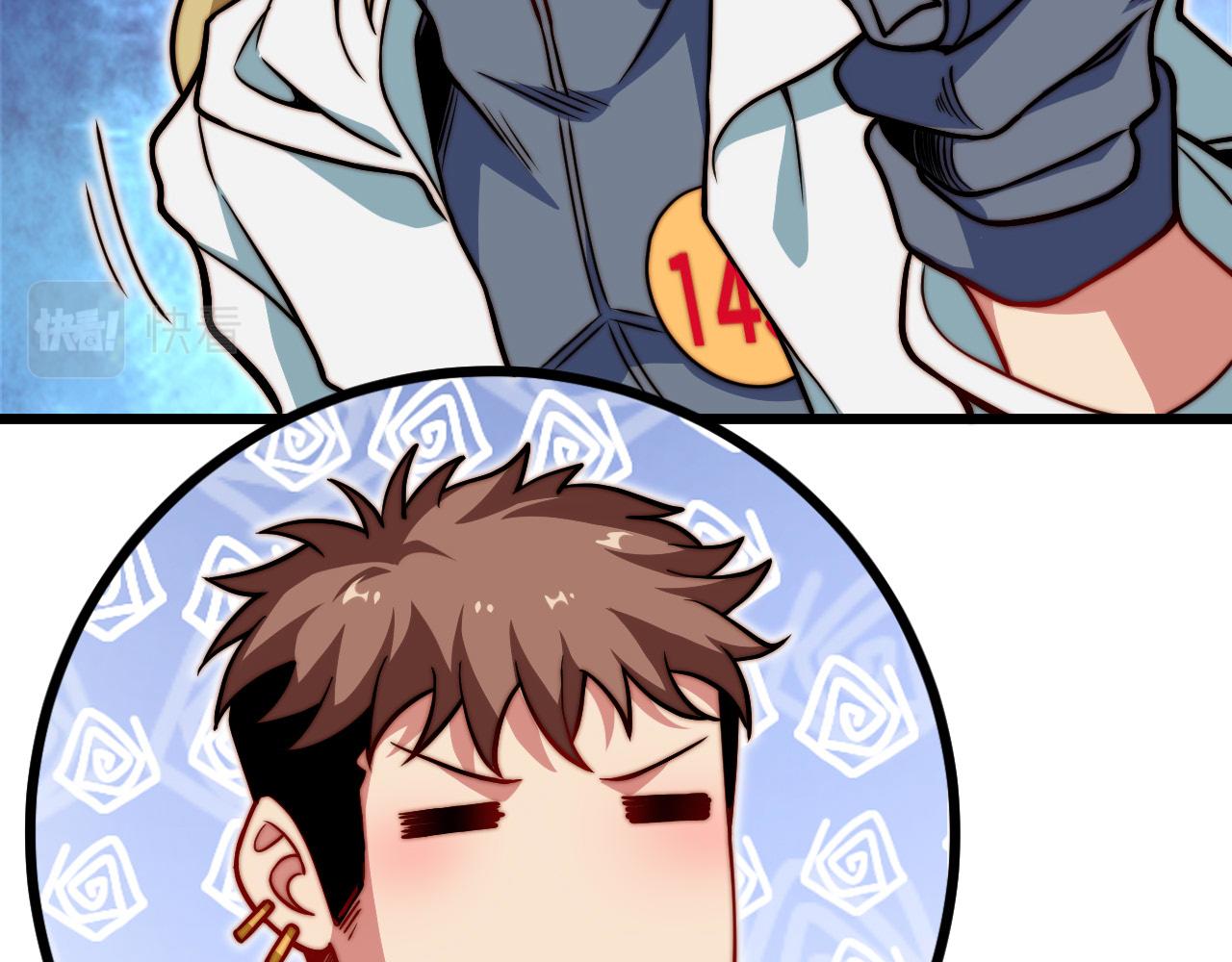 第17话  新的纪录！(1/3)-第18话