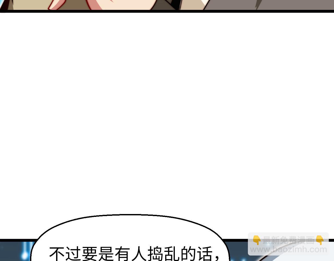 第17话  新的纪录！(1/3)-第18话