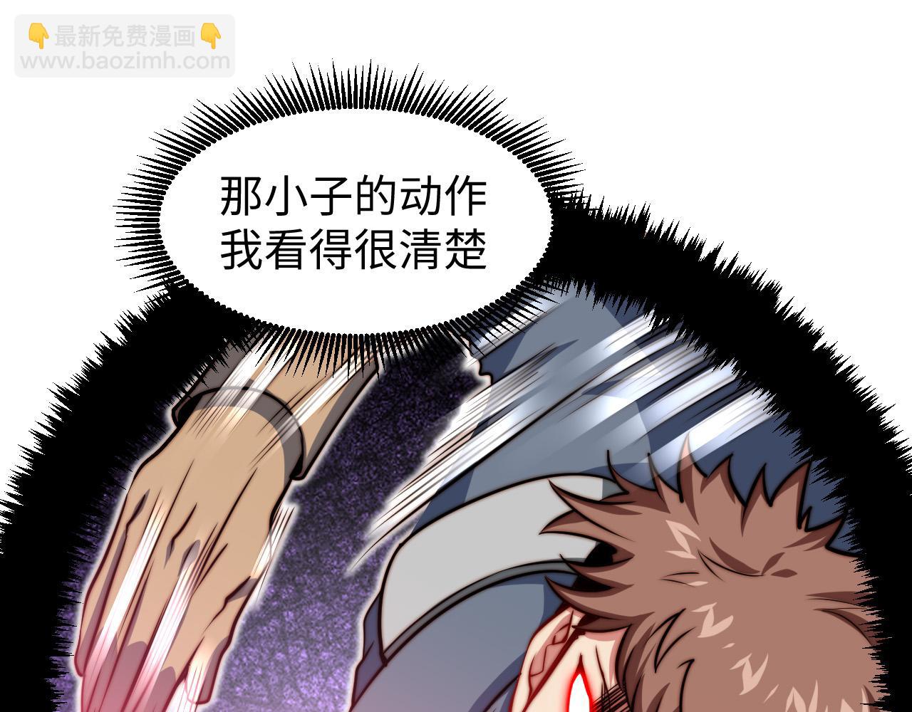 第17话  新的纪录！(1/3)-第18话