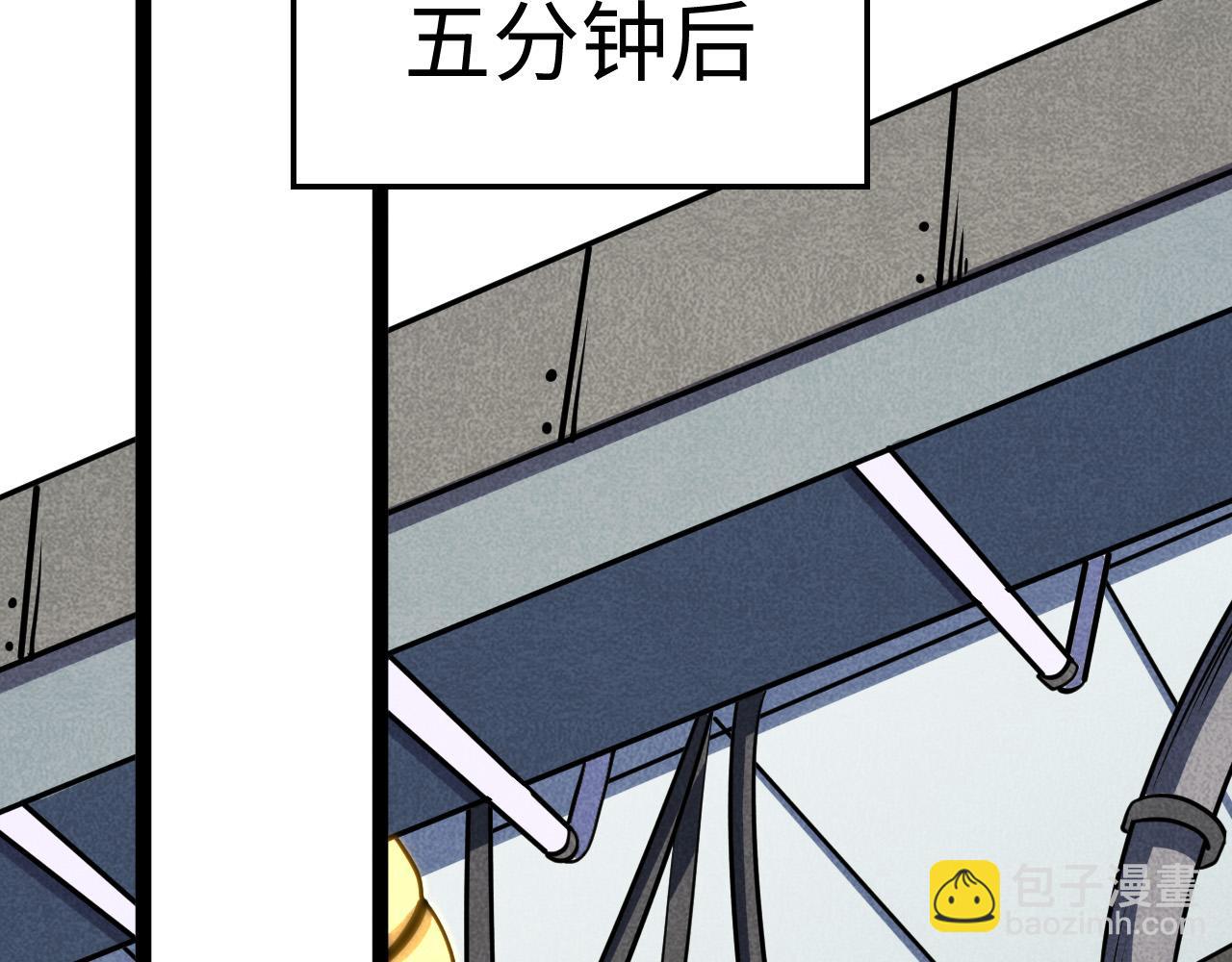 第17话  新的纪录！(1/3)-第18话