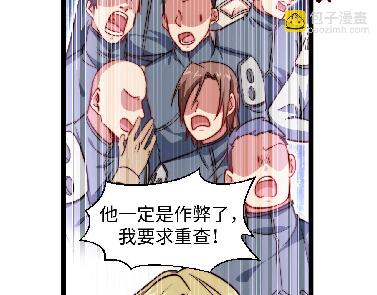 第17话  新的纪录！(1/3)-第18话