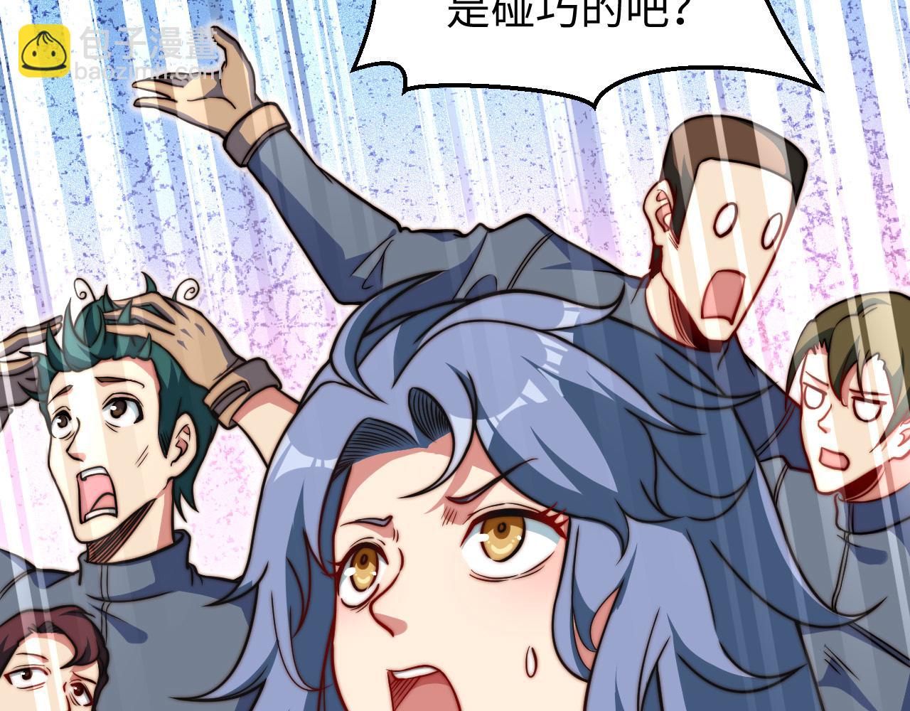 第17话  新的纪录！(1/3)-第18话