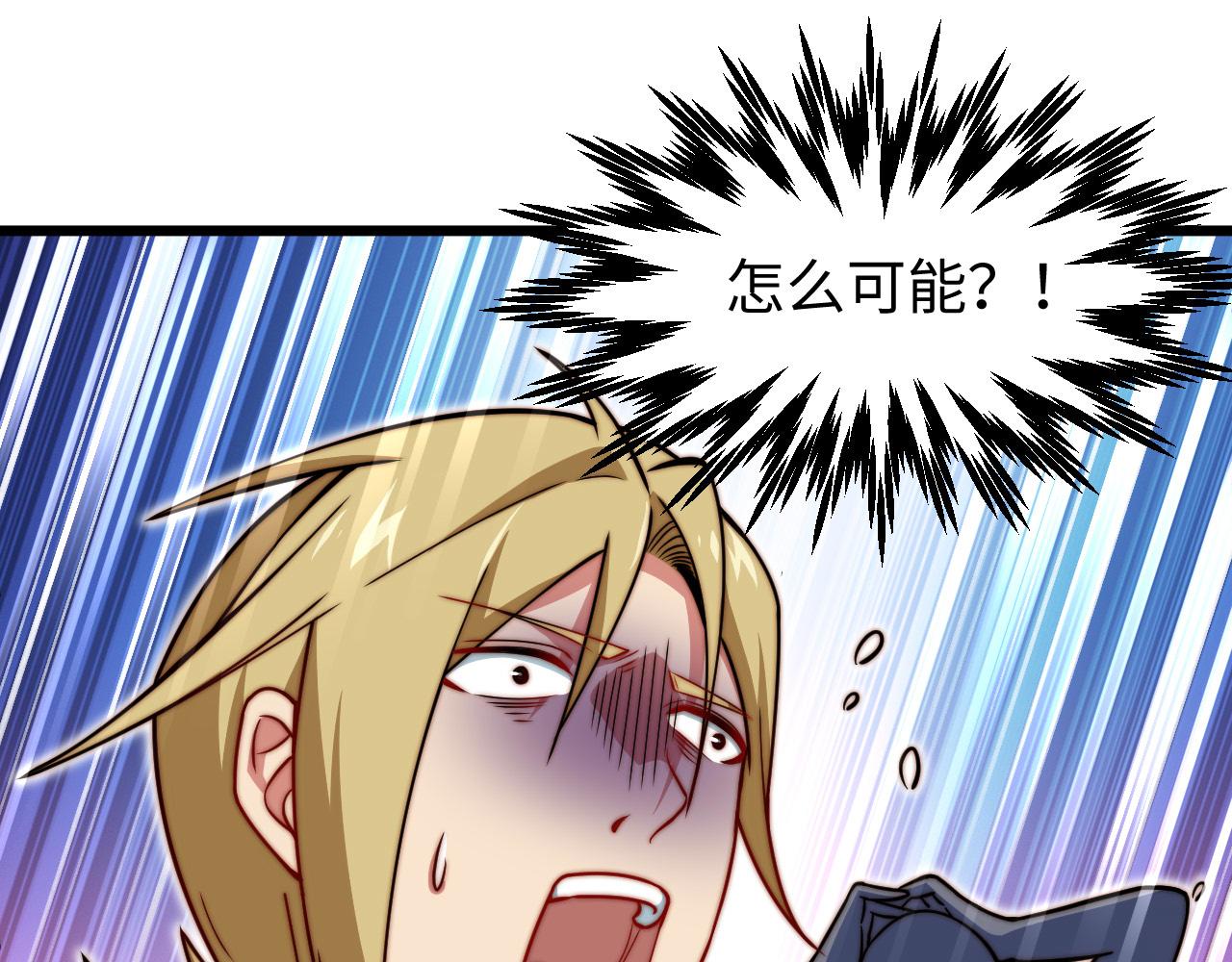 第17话  新的纪录！(1/3)-第18话