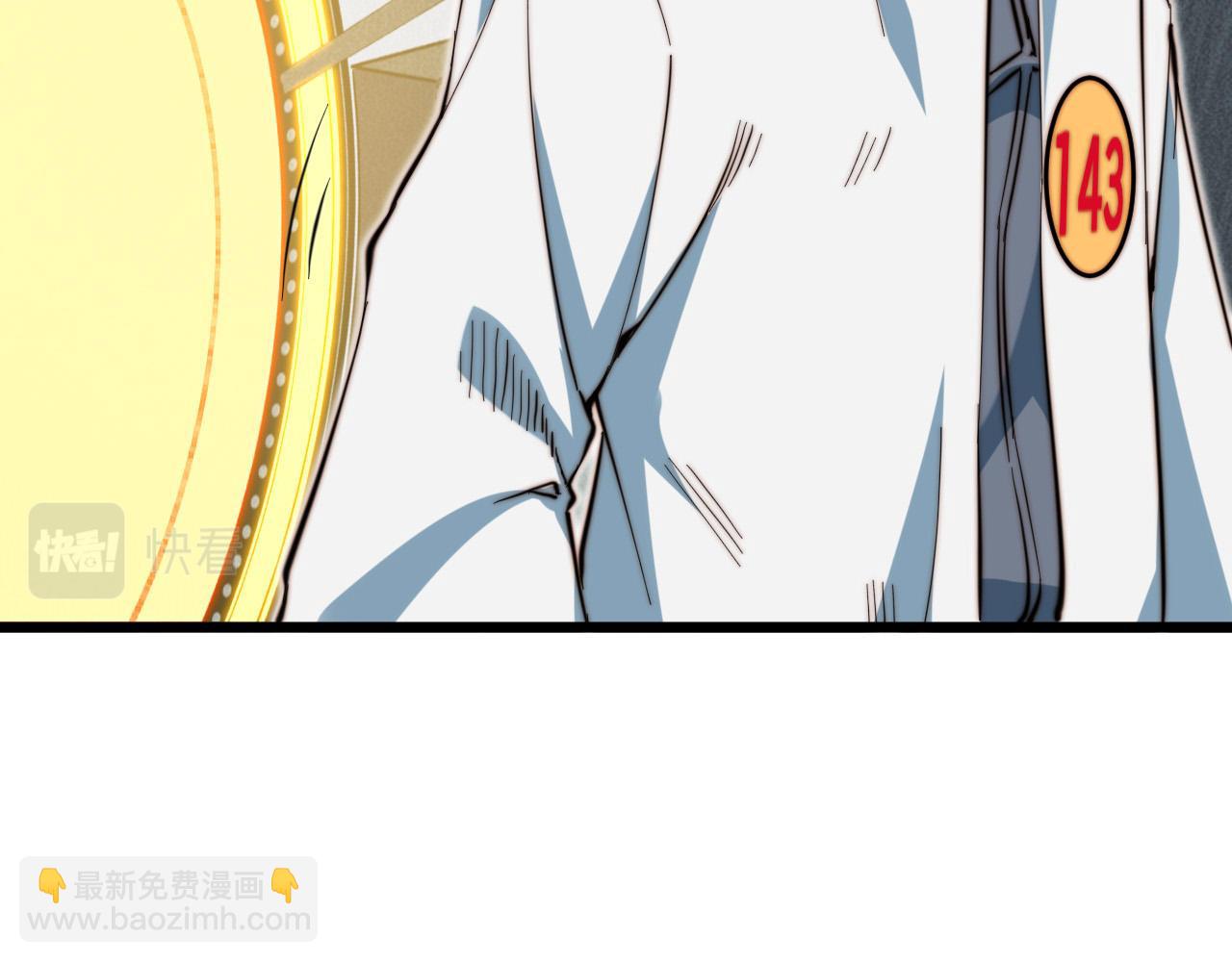 第19话 多方争抢(1/3)-第20话