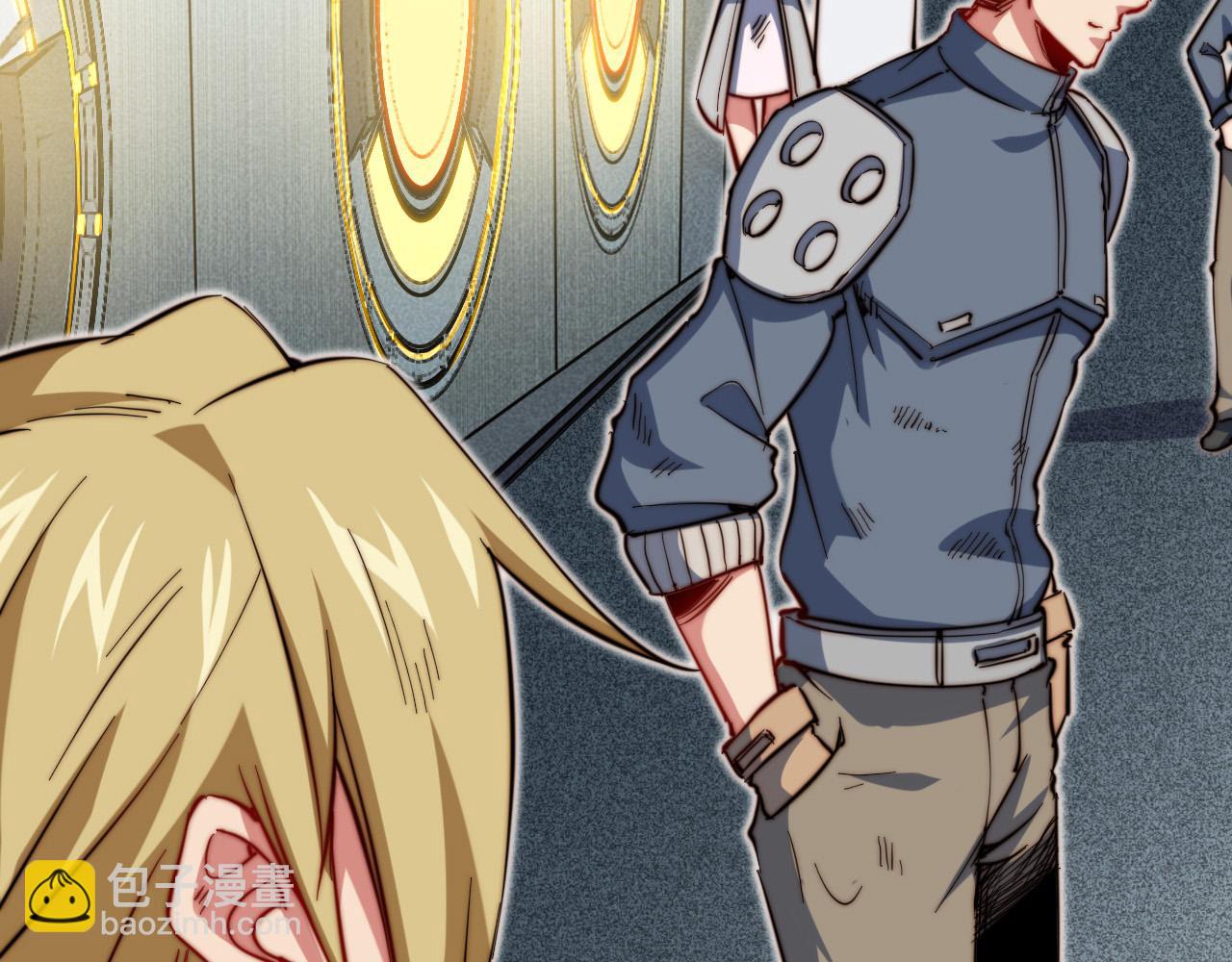 第19话 多方争抢(1/3)-第20话