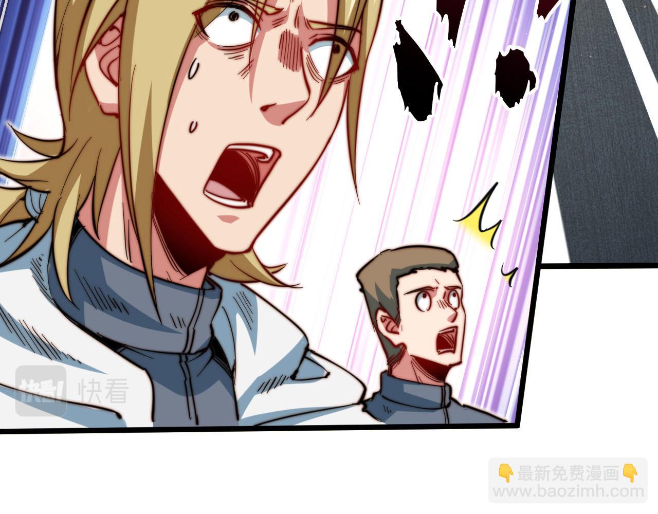 第19话 多方争抢(1/3)-第20话