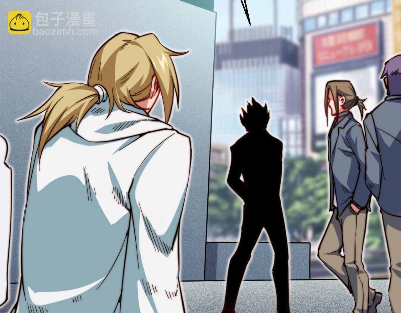 第19话 多方争抢(1/3)-第20话