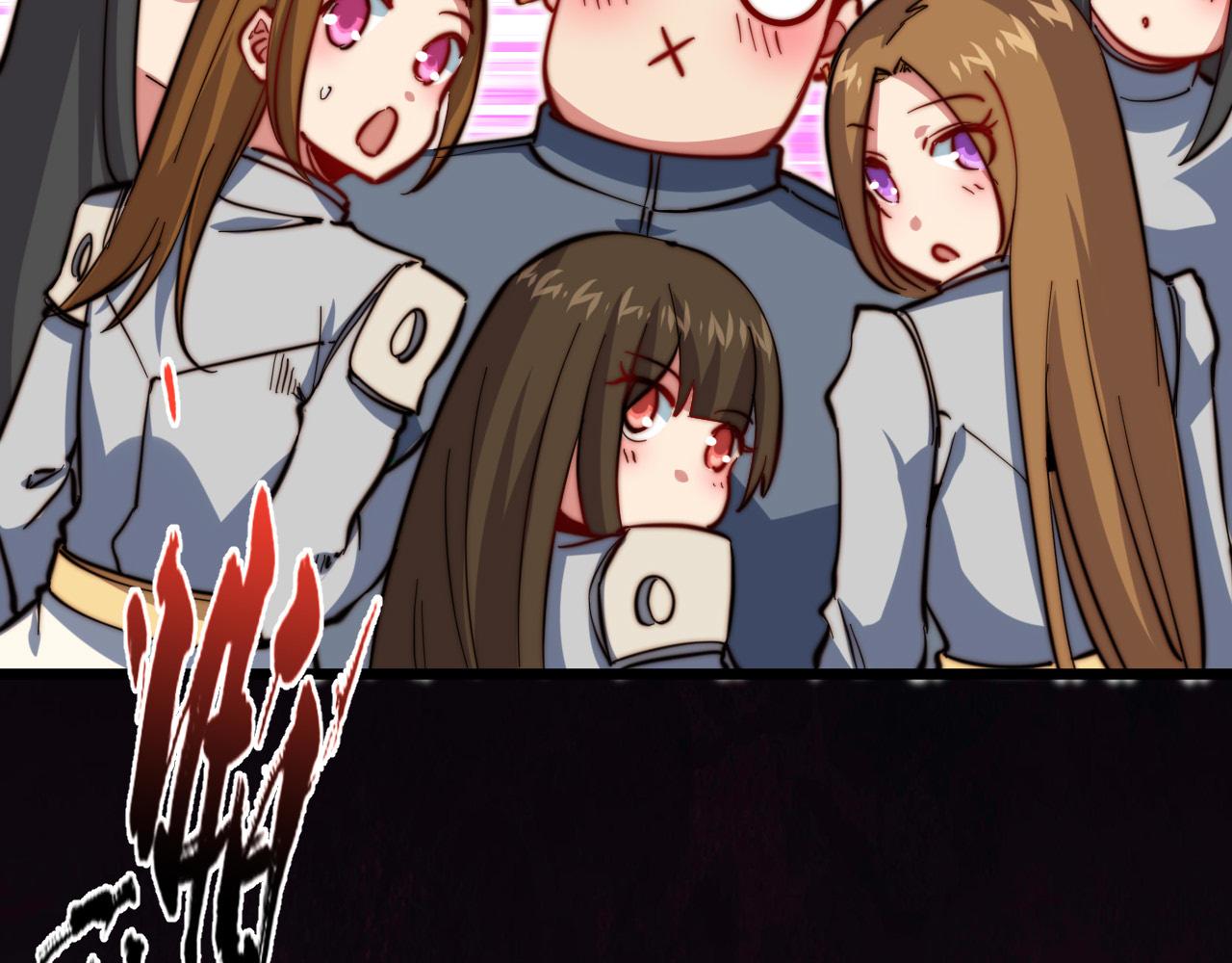 第19话 多方争抢(1/3)-第20话