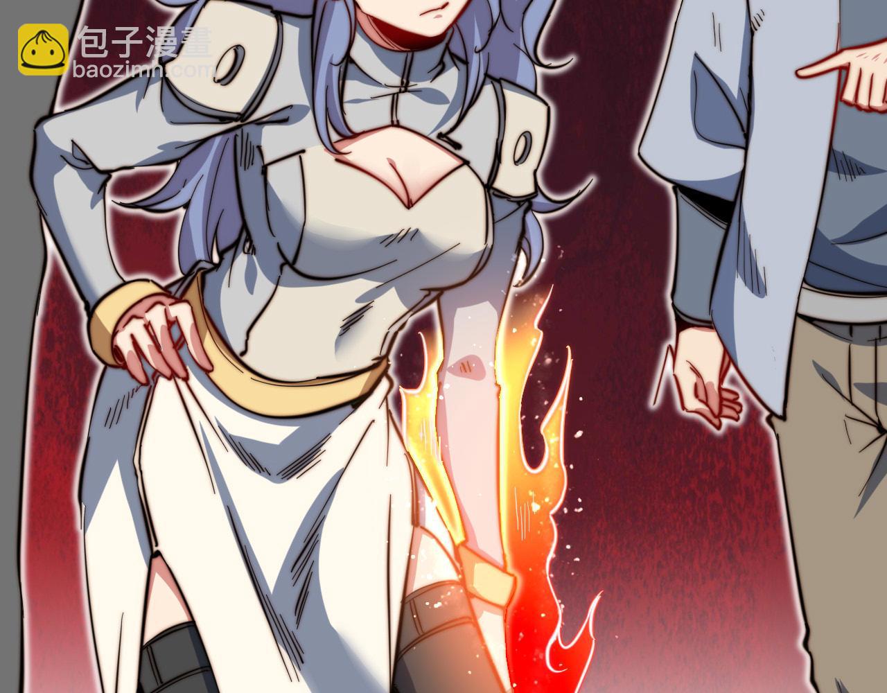 第19话 多方争抢(1/3)-第20话