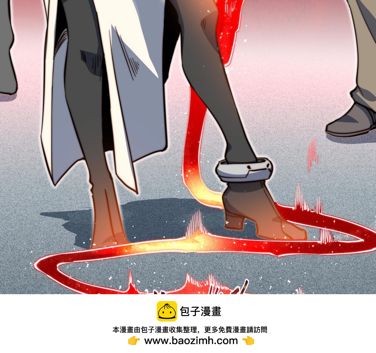 第19话 多方争抢(1/3)-第20话