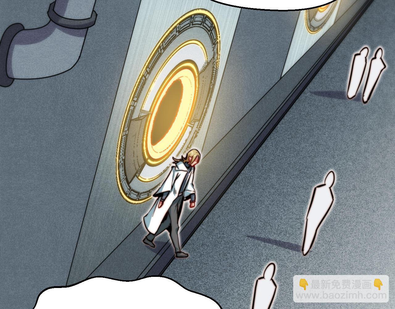 第19话 多方争抢(1/3)-第20话