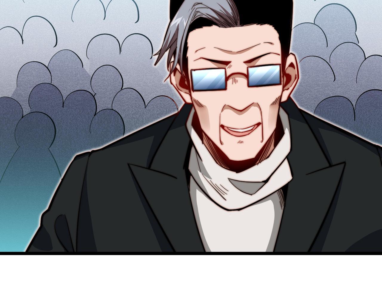 第21话  铄金杀阵(1/4)-第22话