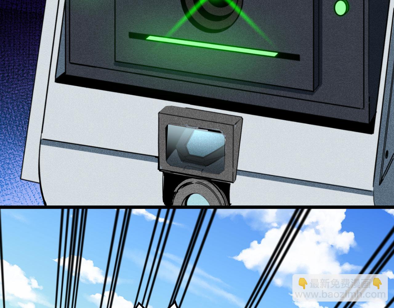 第21话  铄金杀阵(1/4)-第22话