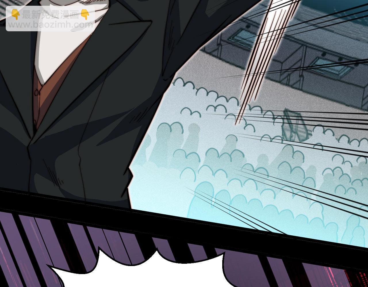 第21话  铄金杀阵(1/4)-第22话