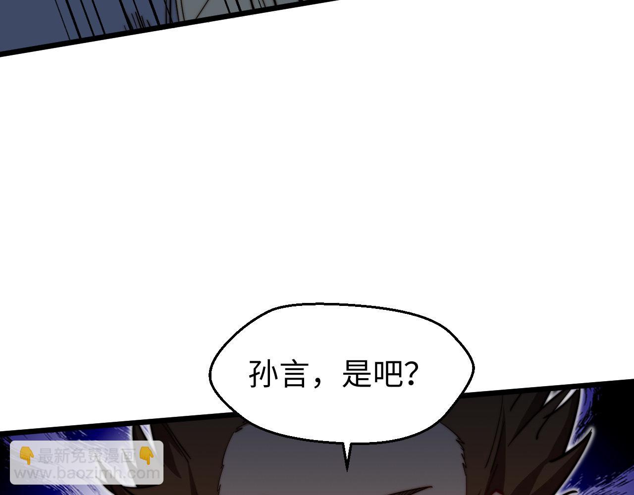 第21话  铄金杀阵(1/4)-第22话