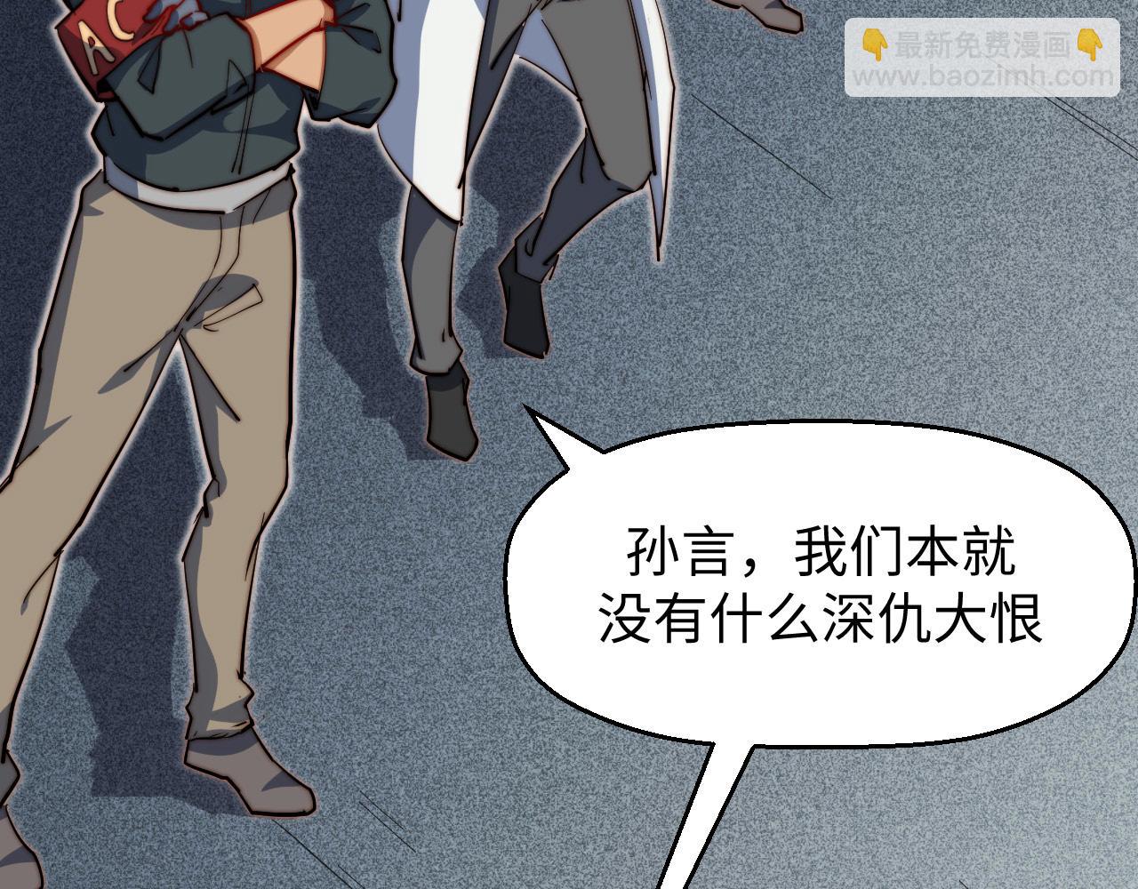 第21话  铄金杀阵(1/4)-第22话