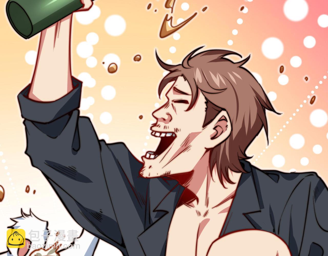 第23话  洛山石塔(1/3)-第24话