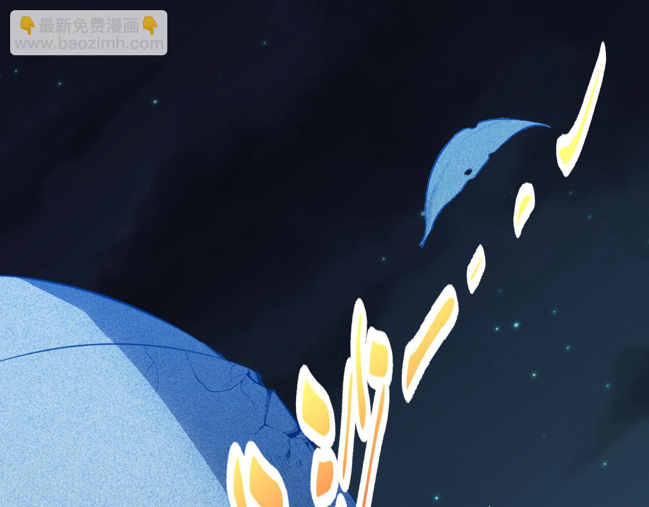 第23话  洛山石塔(1/3)-第24话