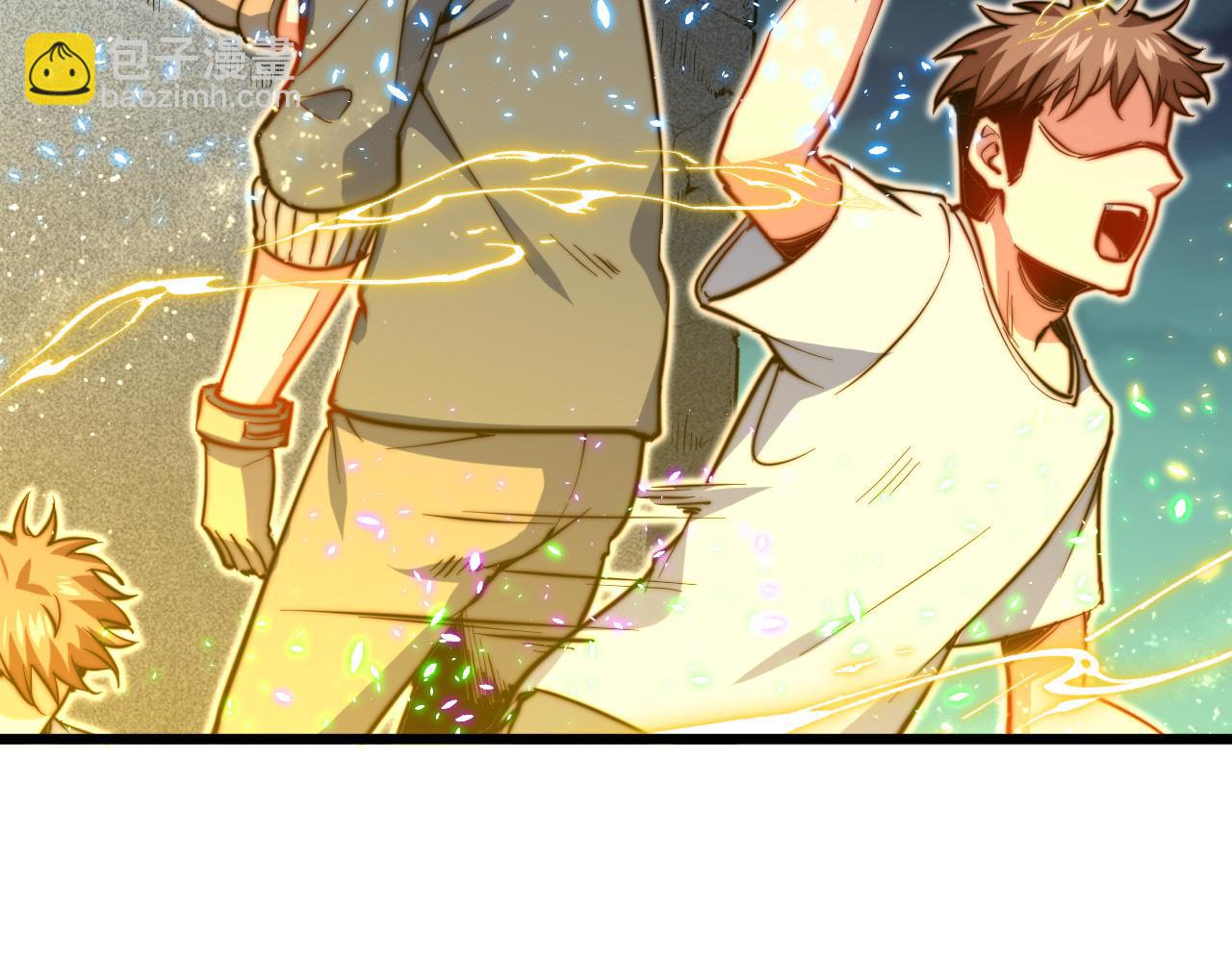 第23话  洛山石塔(1/3)-第24话