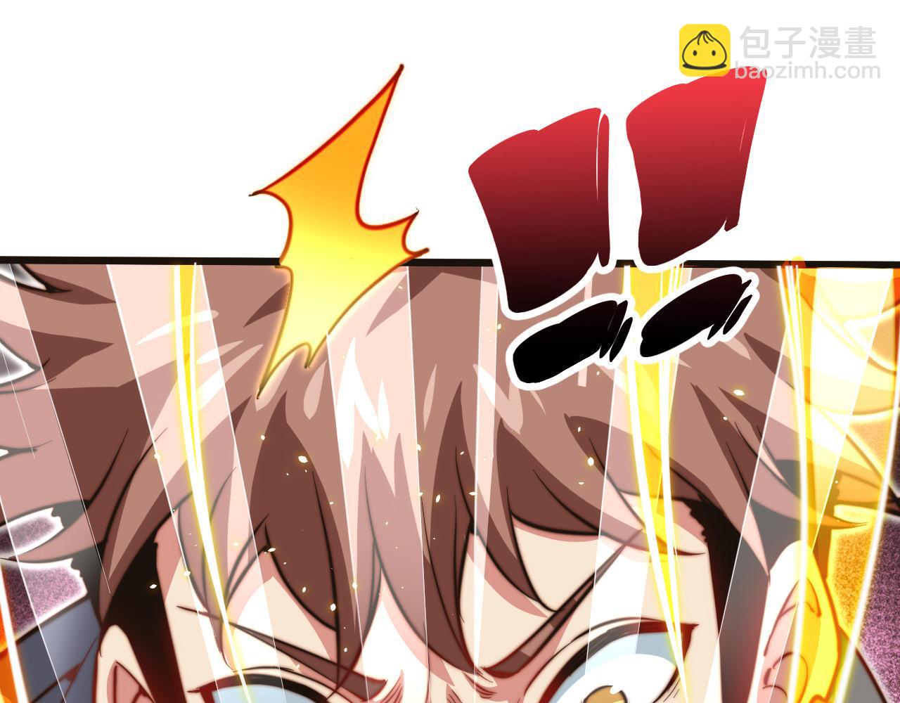 第23话  洛山石塔(1/3)-第24话