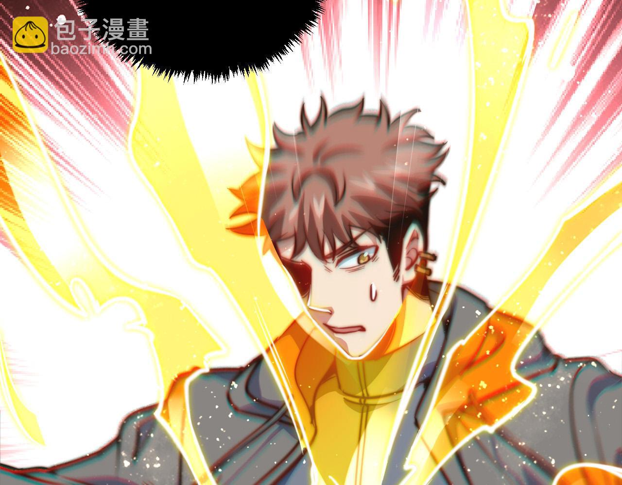 第23话  洛山石塔(1/3)-第24话