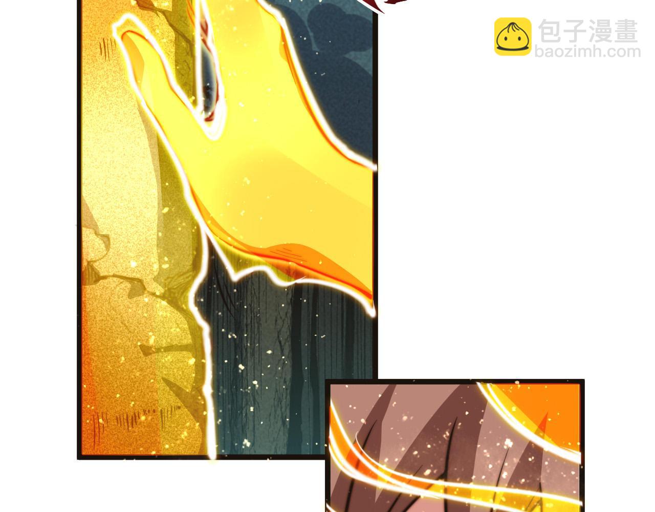 第23话  洛山石塔(1/3)-第24话