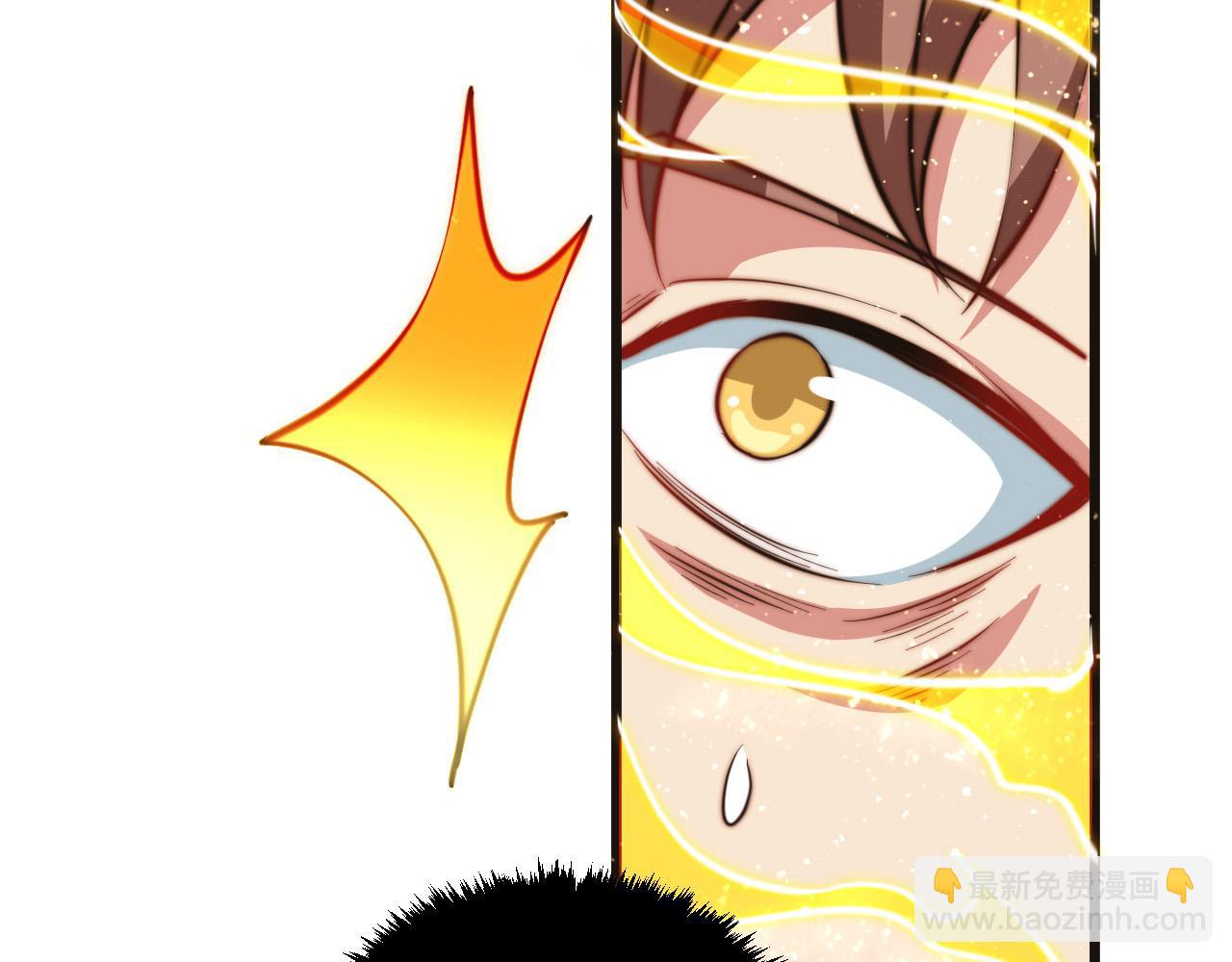 第23话  洛山石塔(1/3)-第24话