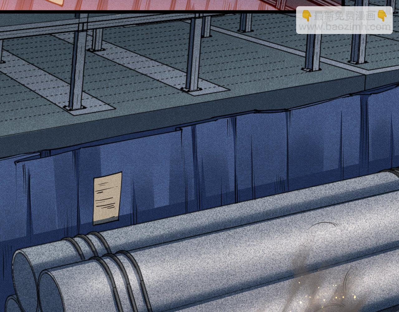 第23话  洛山石塔(1/3)-第24话