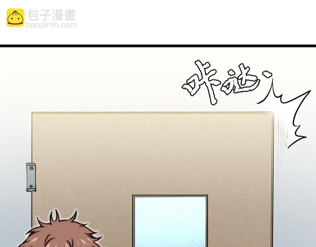 第25话  失败的结局(1/4)-第26话