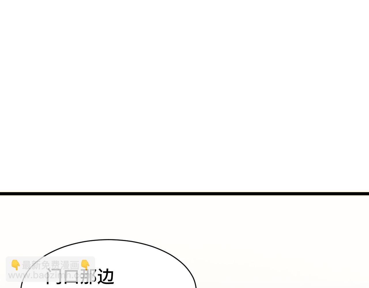 第25话  失败的结局(1/4)-第26话