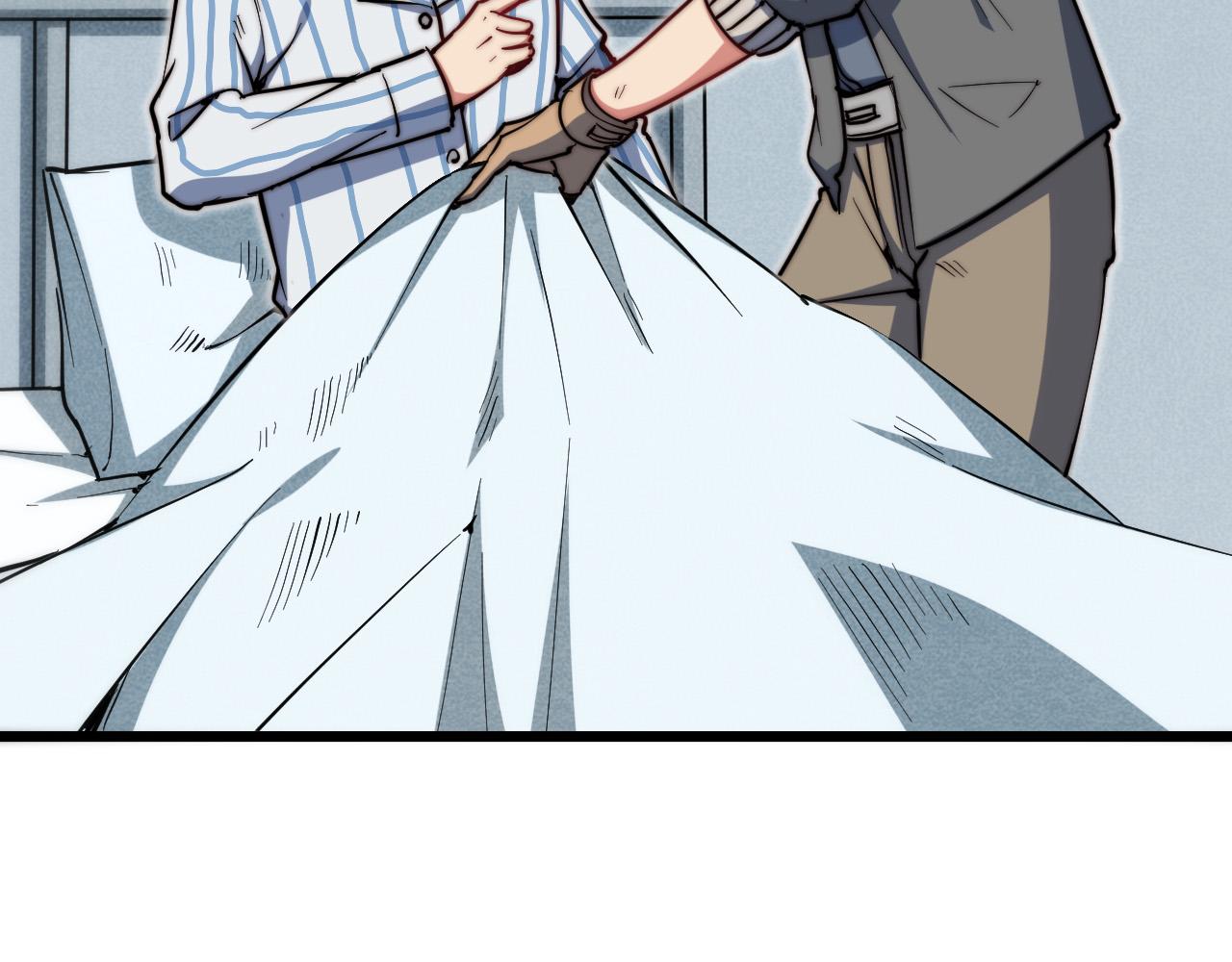 第25话  失败的结局(1/4)-第26话