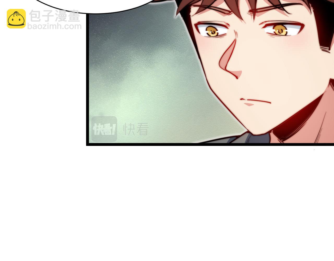 第25话  失败的结局(1/4)-第26话