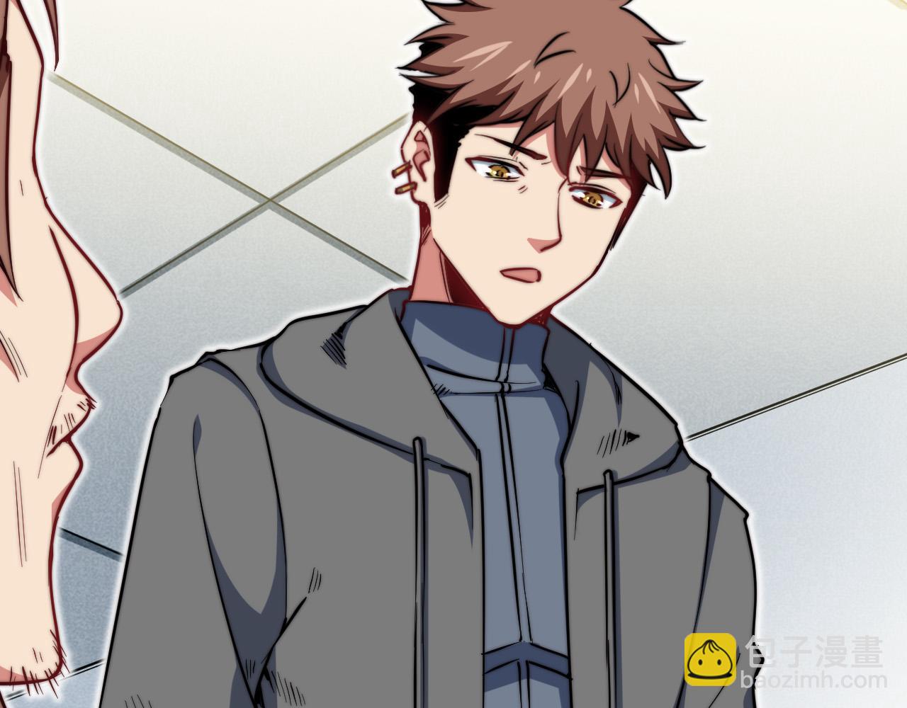 第25话  失败的结局(1/4)-第26话