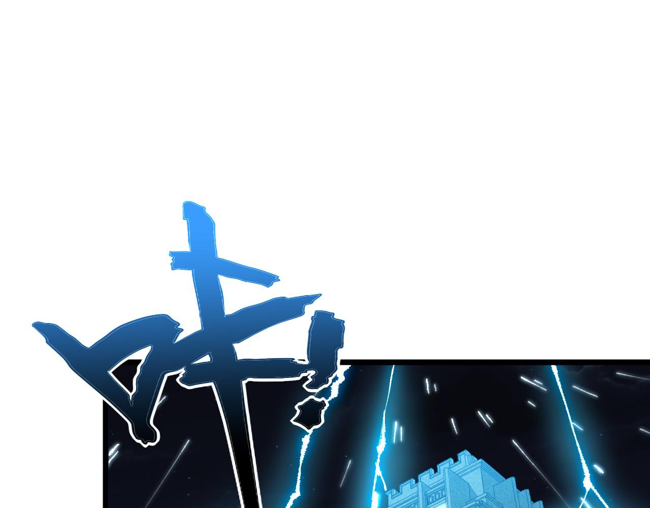 第25话  失败的结局(1/4)-第26话